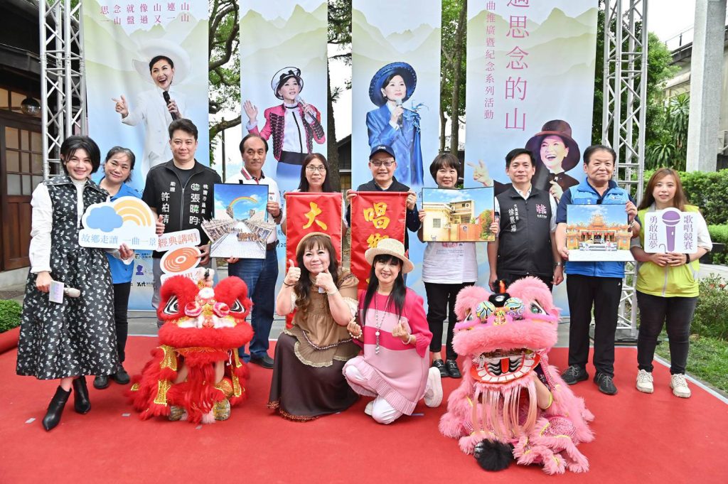 思念再起航!鳳飛飛金曲活動開跑 南方二重唱開唱組曲 4 照片提供:鳳飛飛故事館