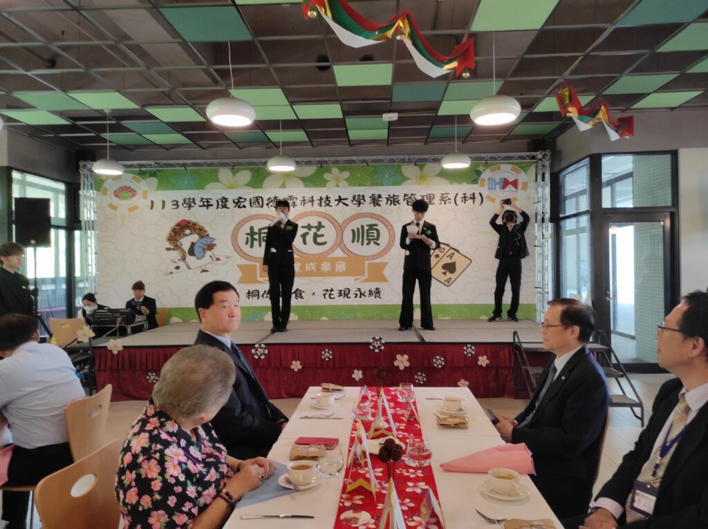 宏國德霖科大「桐花順」大秀餐旅實力,凱撒飯店連鎖搶人才「畢業即當主管」! 4 IMG 20250514 122126