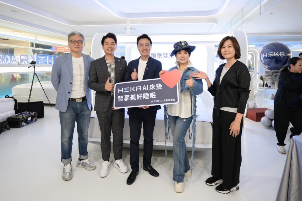 智慧睡眠新紀元啟動!HEKA 美國 AI 智能床墊正式登台 2 S 209256455 0
