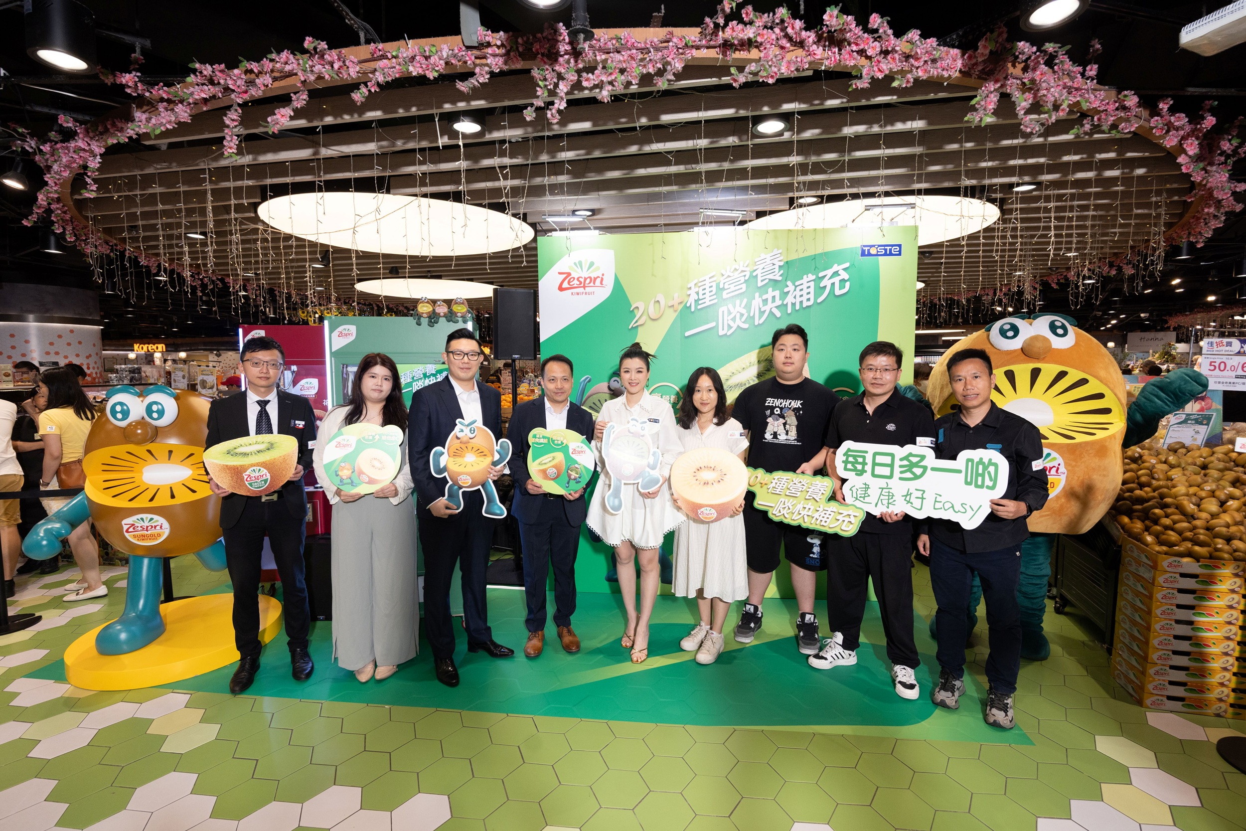 陳茵媺為Zespri®奇異果於九龍塘又一城「每日多一啲」營養充電站揭幕