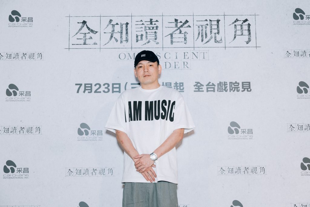 斥資300億投資《全知讀者視角》連三天預售爆衝!首映千人塞爆國賓逼片商臨時加開場次 5 003%E3%80%90%E5%85%A8%E7%9F%A5%E8%AE%80%E8%80%85%E8%A6%96%E8%A7%92%E3%80%91%E6%B4%BB%E5%8B%95%E7%85%A7 %E6%AD%8C%E6%89%8B%E7%8E%96%E5%A3%B9%E5%A3%B9%E6%98%A5%E9%A2%A8%E5%87%BA%E5%B8%AD%E6%9C%AC%E7%89%87%E5%8F%B0%E5%8C%97%E9%A6%96%E6%98%A0%E6%9C%83