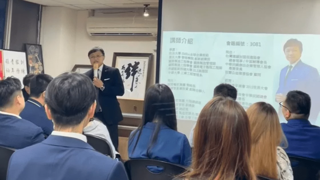 行銷長程品恆從這場青商會分享中看見三個品牌成長要素