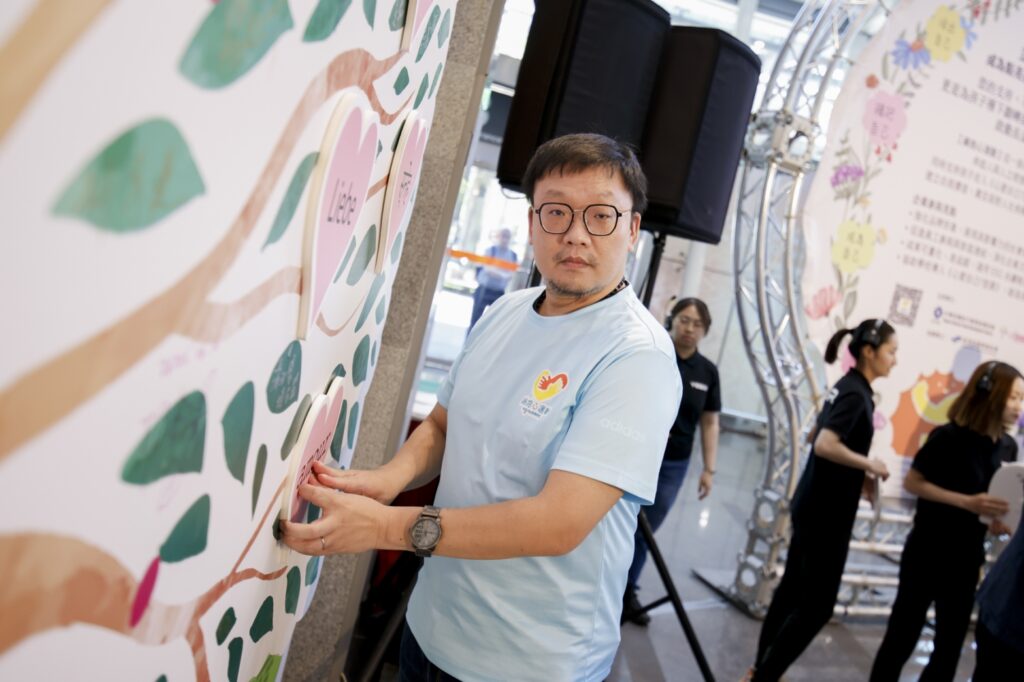 一場無需理由的行動,把愛的溫度傳出去|延伸行銷公關有限公司 何濟威執行長 2 延伸行銷公關有限公司何濟威執行長分享活動成本秘辛與工安預防,盼以愛與熱情辦好每一場活動,把快樂與善意傳遞給更多人。拷貝