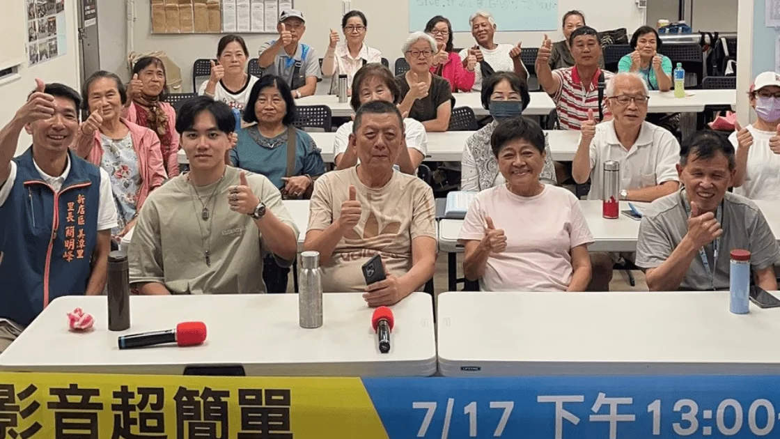 行銷長程品恆的觀點:為什麼社區要學短影音課程?
