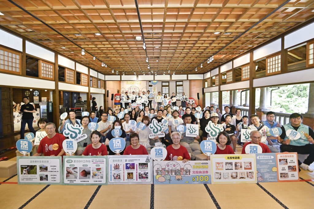 7/18-8/3「2025北投納涼祭」盛夏登場,一起納涼樂翻天! 2 2025北投納涼祭正式開幕02 1