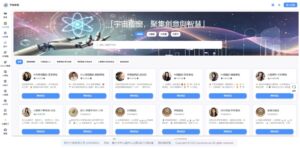 《宇宙秘書》打造貼近人心的 AI 分身 從學業助理到情緒陪伴,翻轉人機互動想像 4 IMG 4742