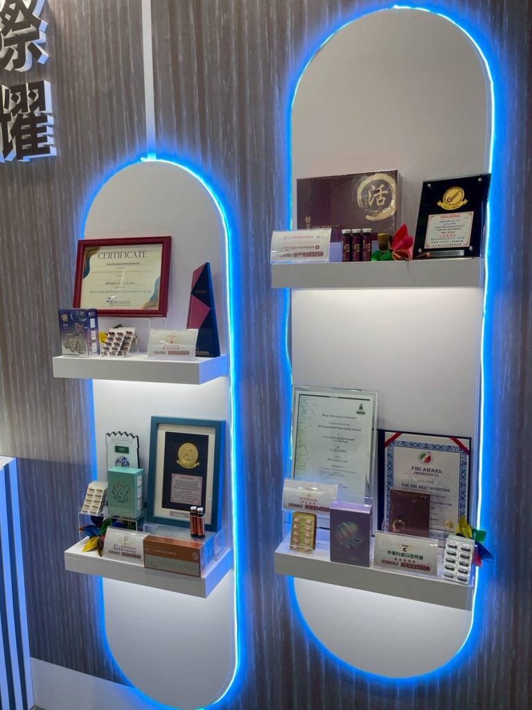 妍美會閃耀南港生技展 蔣萬安加持成展場打卡熱點 即將進軍矽谷輝達總部 6 IMG 4759 768x1024 1