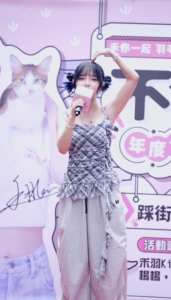 啦啦隊女神、實力唱將齊聚應援!禾羽 Kimi 公益單曲〈尋寶〉首唱感動獻唱 4 S 9469969 0