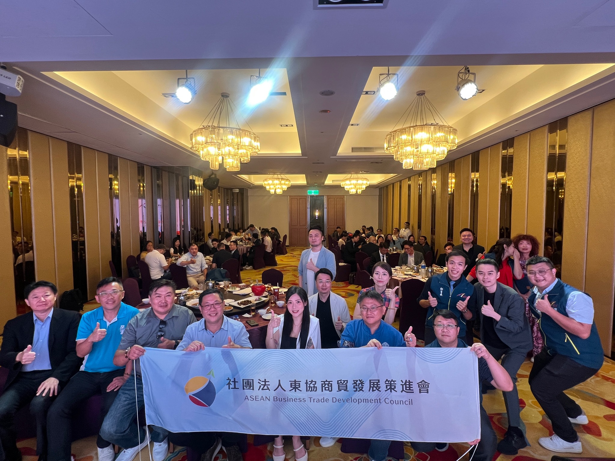 2025秋季公益大使晚宴 商業精英攜手實踐社會責任 | 索引新聞 INDEX News 2025秋季公益大使晚宴 商業精英攜手實踐社會責任 | 索引新聞 INDEX News