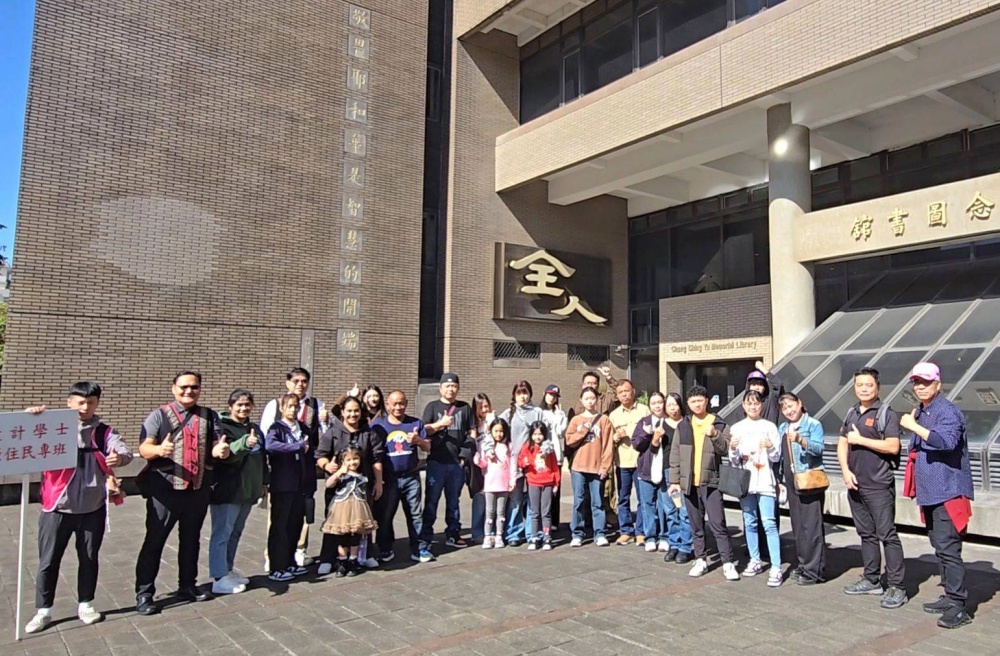 01%E4%B8%AD%E5%8E%9F%E5%A4%A7%E5%AD%B870th%E4%BF%A1%E5%AF%A6%E5%8E%9F%E6%B0%91%E7%9E%AD%E6%9C%9B%E5%8F%B0%E9%BB%9E%E7%87%88%E5%84%80%E5%BC%8F%E6%9A%A8%E8%81%96%E8%AA%95%E9%9F%B3%E6%A8%82%E6%B4%BE%E5%B0%8D 1