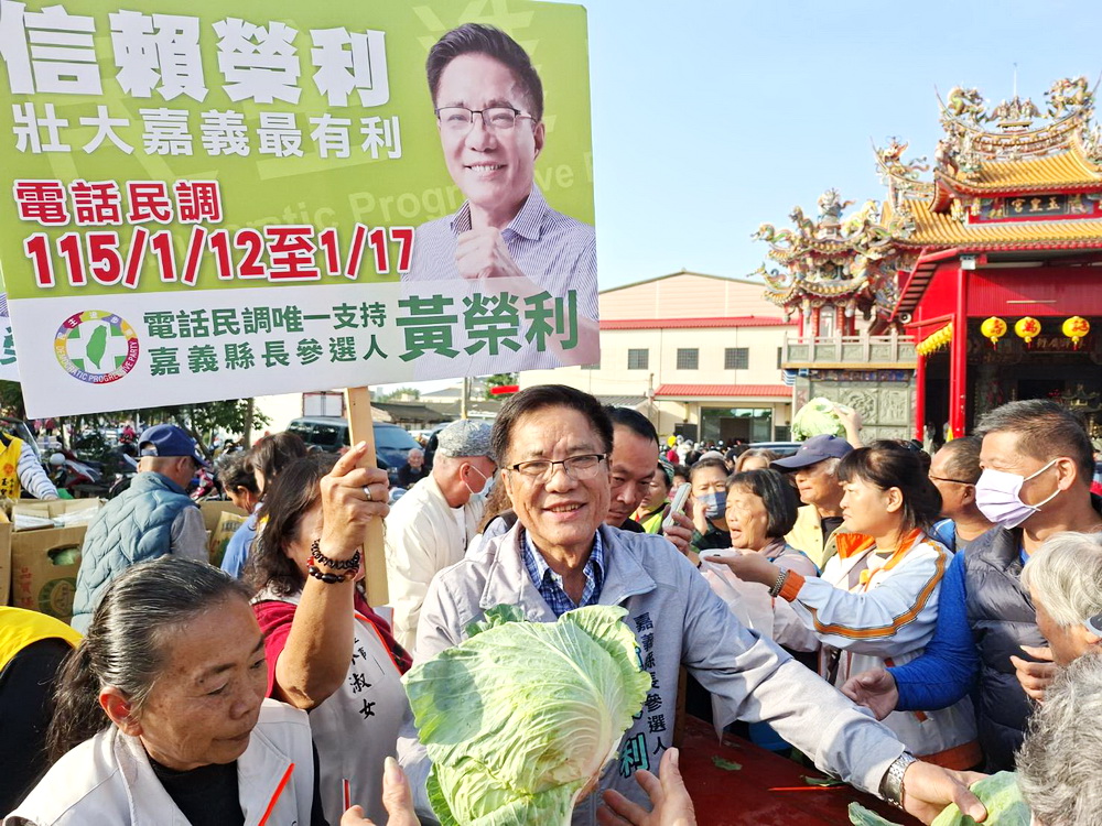 - 報新聞 Mega News 短影音趨勢2026:行銷未來的重點預測