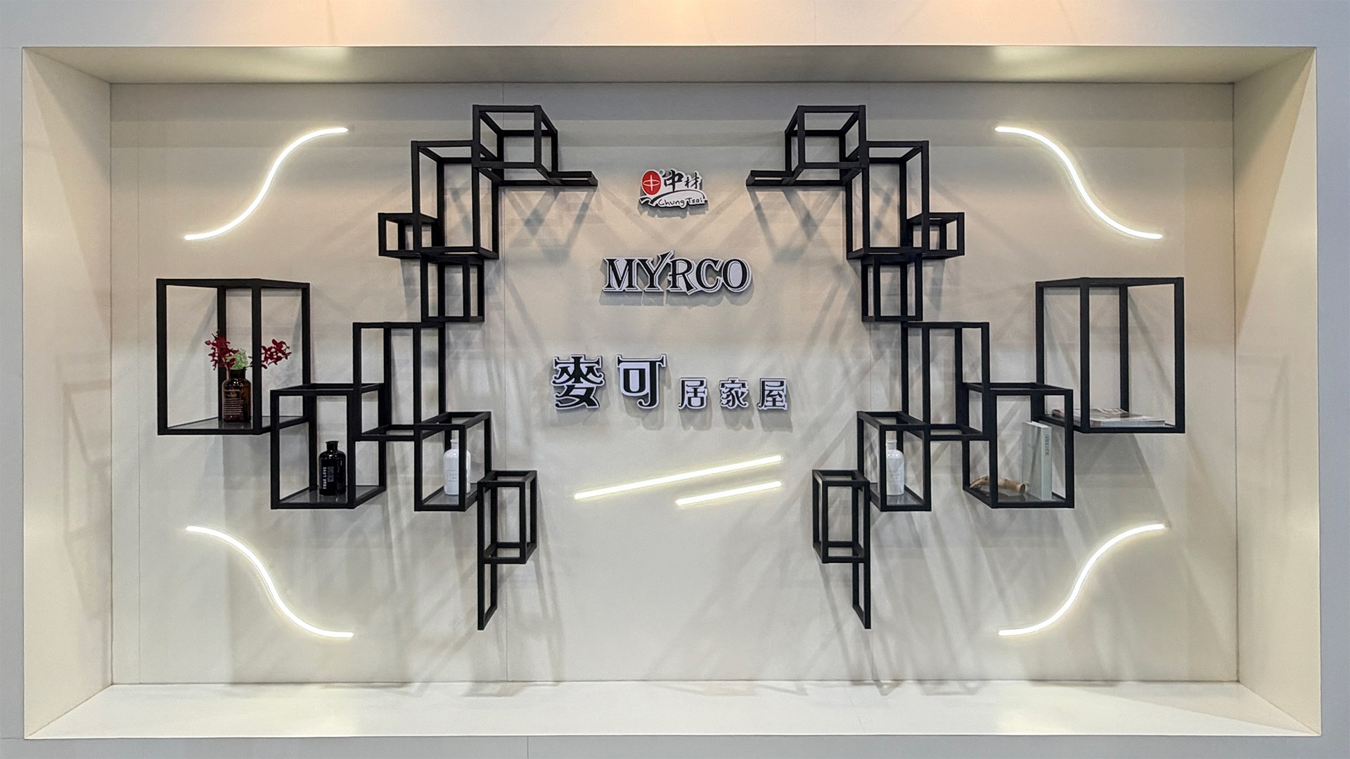 - 報新聞 Mega News 圖1:中材麥可居家屋