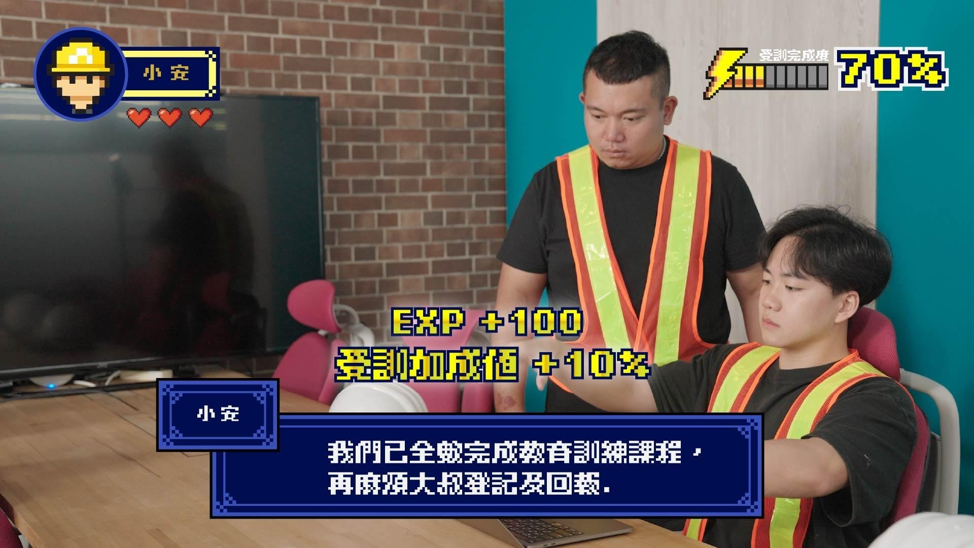 - 報新聞 Mega News