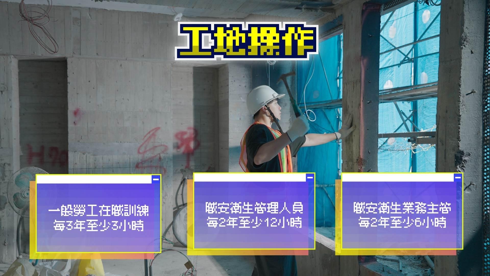 - 報新聞 Mega News