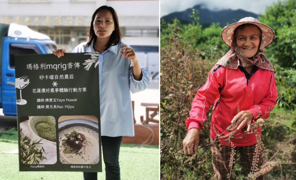 IMG 20251201 173443 1024x626 1