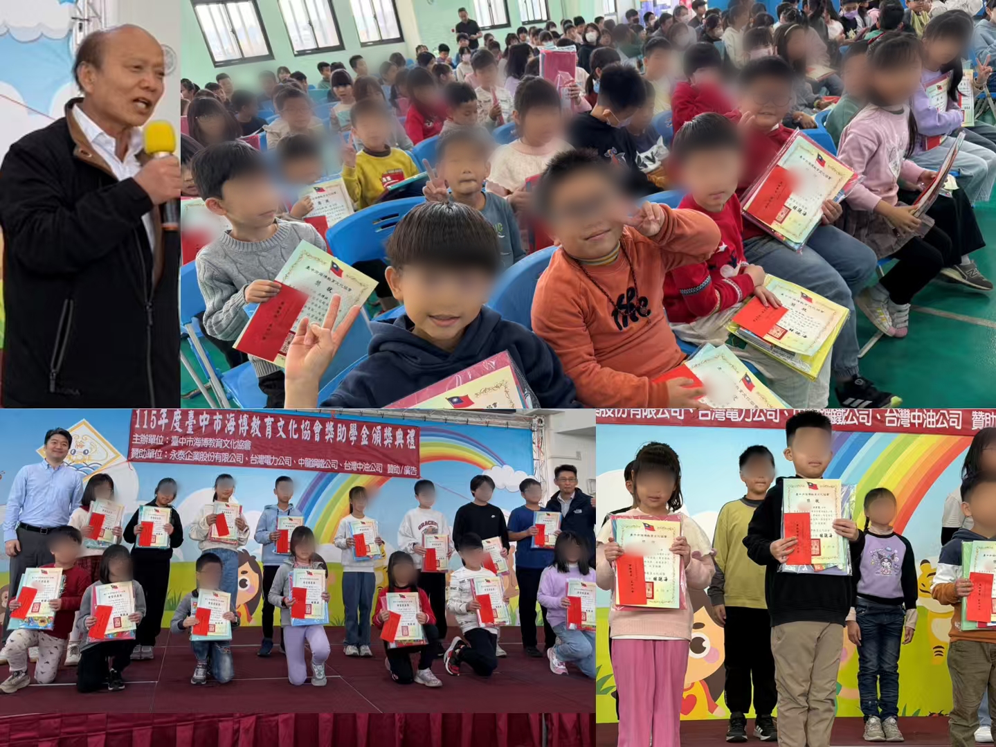 七年不缺席的陪伴 海博協會獎助學金守護海線孩子學習路