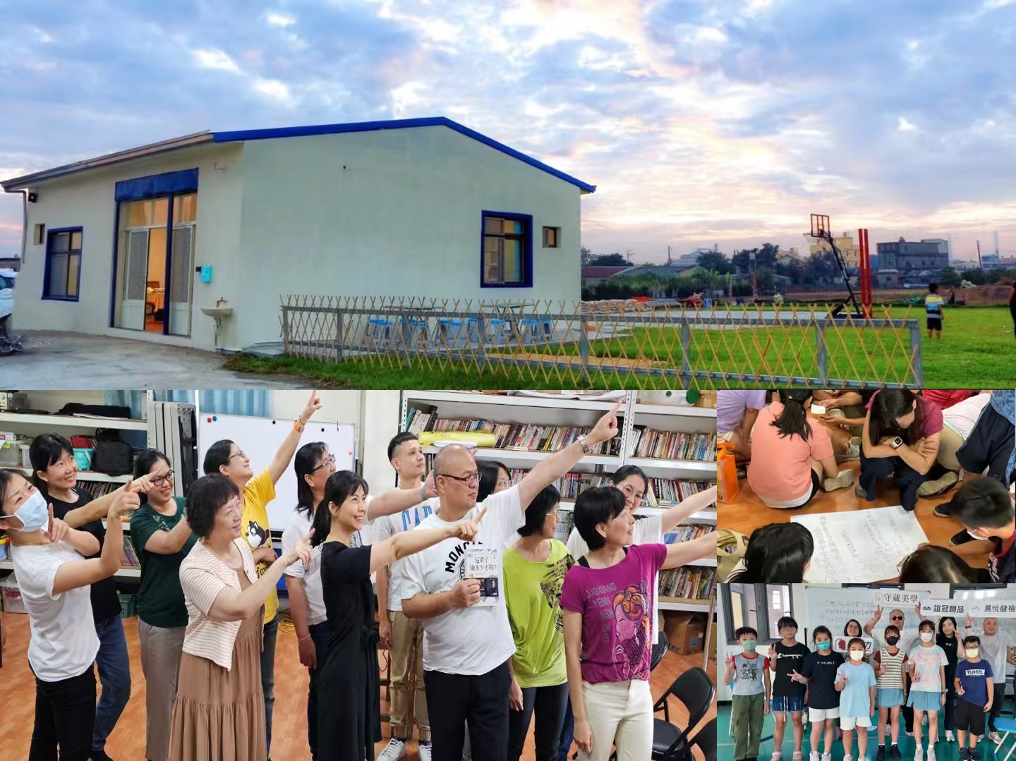 七年不缺席的陪伴 海博協會獎助學金守護海線孩子學習路